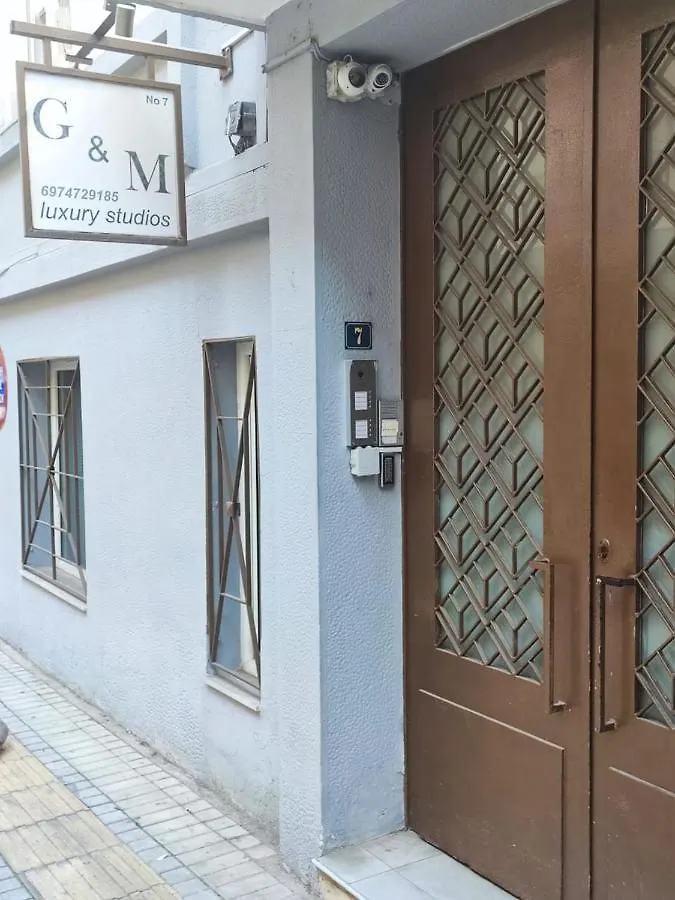 Apartment G&M Luxury Studios Thessaloniki